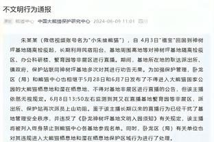 加纳非洲杯名单：阿森纳中场托马斯未入选，库杜斯领衔阿尤兄弟在列